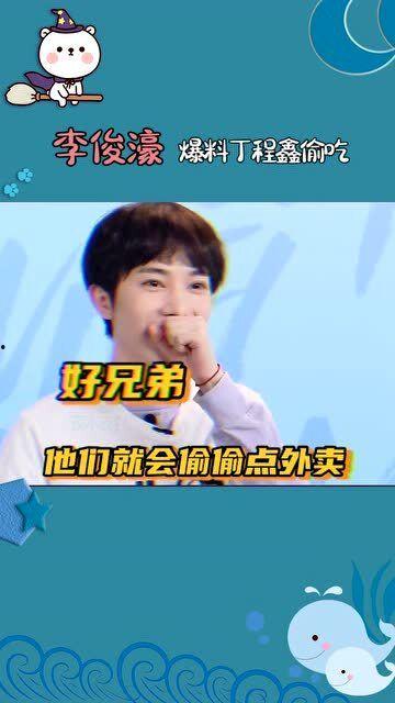 冻品哥爆料视频,视频爆料背后的冻品行业真相