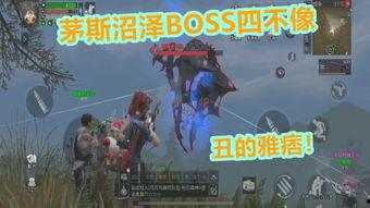 boss 在线观看,职场风云再起，揭秘商业帝国背后的权力游戏